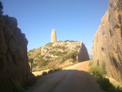 torre_de_la_sal.jpg torre_de_la_sal.jpg